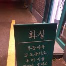 아뜰리에.BB