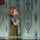석봉초교 | Let it go는 그냥 &#39;잊어&#39; 가 아니라고? - 겨울왕국 &lt;Frozen&gt; 을 통한 일상 영어회화 표현 배우기