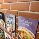 월량관
