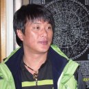 백운산녹차원 이미지