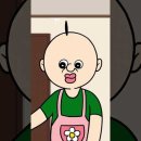 빵빵이분식 | 📺 '김밥' 100만뷰 쇼츠 목록