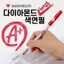 보성아이엔디 이미지