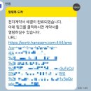 꿈꾸는 책가방(초3) | 초등학생 책상으로 추천하는 한샘 조이S2 단독책상set 1400