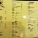 커피와사람들 이미지