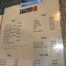 여너여너