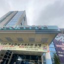 영등포제1스포츠센터 수영후기 주말 일일입장 가격 할인방법 휴무일