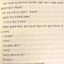 해자리본 이미지