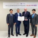 베이스통신 이미지