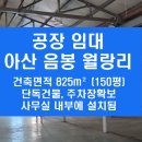 음봉로 네이버블로그