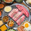 미진축산초읍어린이대공원점 이미지