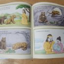 나라세운호랑이 이미지