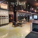캐리피트니스 이미지
