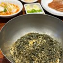 요목조목 이미지