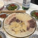 고래등회식당 | 부산 화명동 맛집 훈이네 고래고기 푸짐한 회 한상