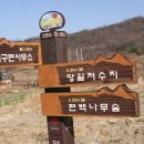 금구명품길 이미지