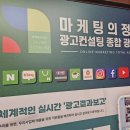대신광고사 - 경주시 동천로42번길 9 | 대신광고사