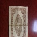 옛날돈 백원 지폐 이미지