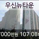 우신치과의원 네이버블로그