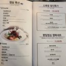 한스 중화요리 친친 이미지