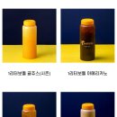 봉명동내커피송천점