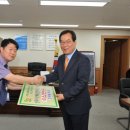 영주시청 이미지