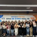 뉴팀즈 이미지