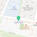 로컬푸드빅마트선운점 이미지