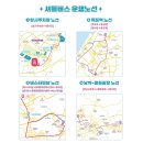 플레이목포평화