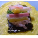 복이김밥 이미지