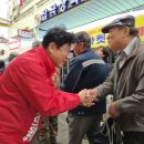 진보시장 이미지