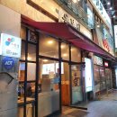 맛나식당(장례식장 내) 이미지