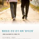 박준화실용음악학원 - 여수시 도원로 184 | 박준화실용음악학원