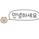 하속1리경로당 이미지