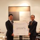 한국사회복지정보화사업소