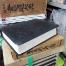 (주)일연 이미지