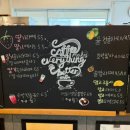근교 데이트 찰스엔터 카페 파주출판단지 숨겨진 조용한 북카페 문발리헌책방골목블루박스 내돈내산 후기