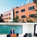 서울성경신학대학원대학교 이미지