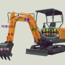 조종 한의원 이미지