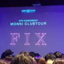 몽니 민트그레이 콘서트 | 151127몽니콘서트(십주년클럽투어)