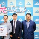 주원건설(주) 이미지