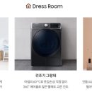 삼성기름집 이미지