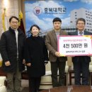 한국원예문화교육진흥원