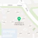 대방이최고1공인중개사사무소 이미지