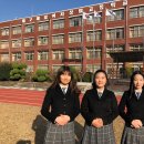 대구제일여자상업고등학교 이미지