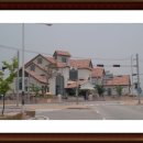 그림같은집 이미지