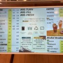 오프커피역삼