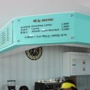 강릉오성학교 이미지