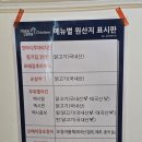 멕시카나내포 이미지
