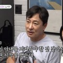 김병세 카카오 검색결과