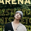 아레나옴므플러스 카카오 검색결과